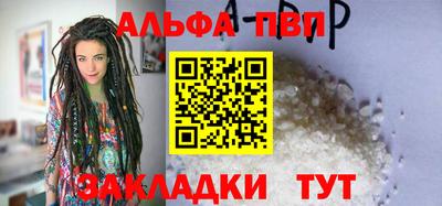 2c-b Новодвинск