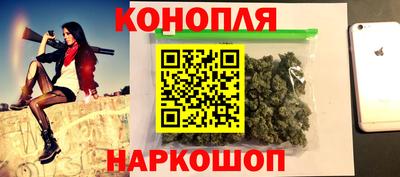 2c-b Новодвинск