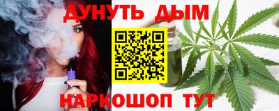 2c-b Новодвинск