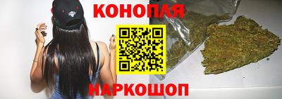 дурь Новокубанск