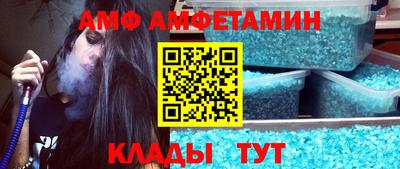 дурь Новокубанск