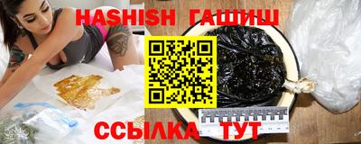 дурь Новокубанск