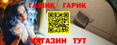 дурь Новокубанск